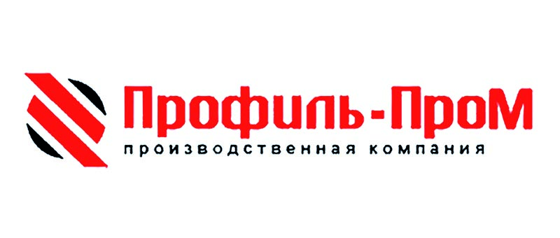 ООО "Профиль Пром"  [2008 г. — ...]