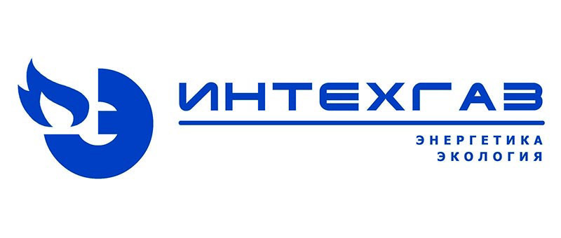 ООО "Интехгаз"  [2008 г. — ...]