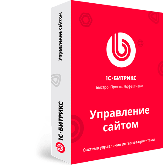 Бизнес